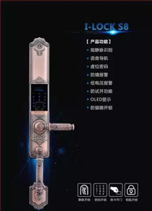 快看，這些鎖具類企業(yè)提前劇透啦！2019中國國際五金展鎖具五金亮點(diǎn)前瞻