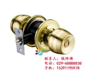 鎖具五金全方位服務(wù)指南 維修、安裝與銷售優(yōu)惠解析